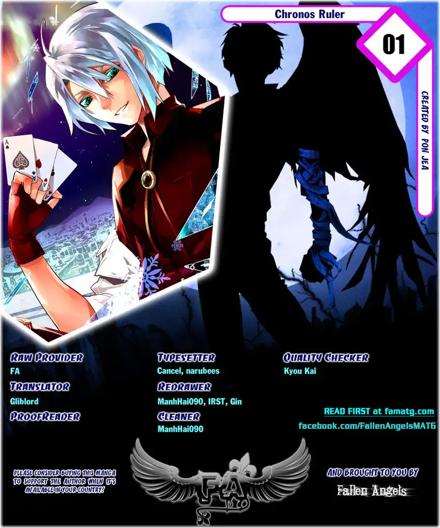 Chronos Ruler Chapter 1.1 1